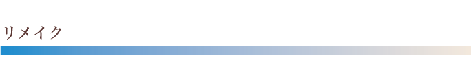 CN