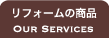 tH[̏i