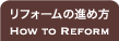 tH[̐iߕ